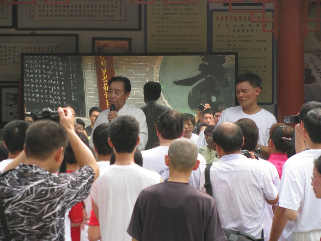 Unofficial Translator for GM Zhu In Chen Village